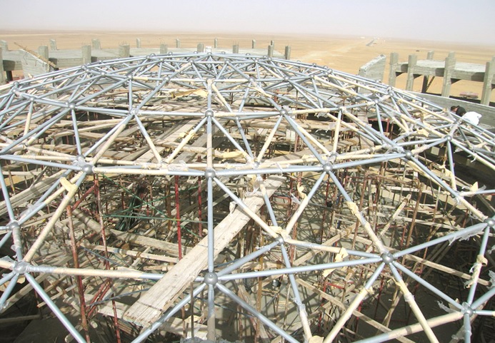 Space Frame System Application